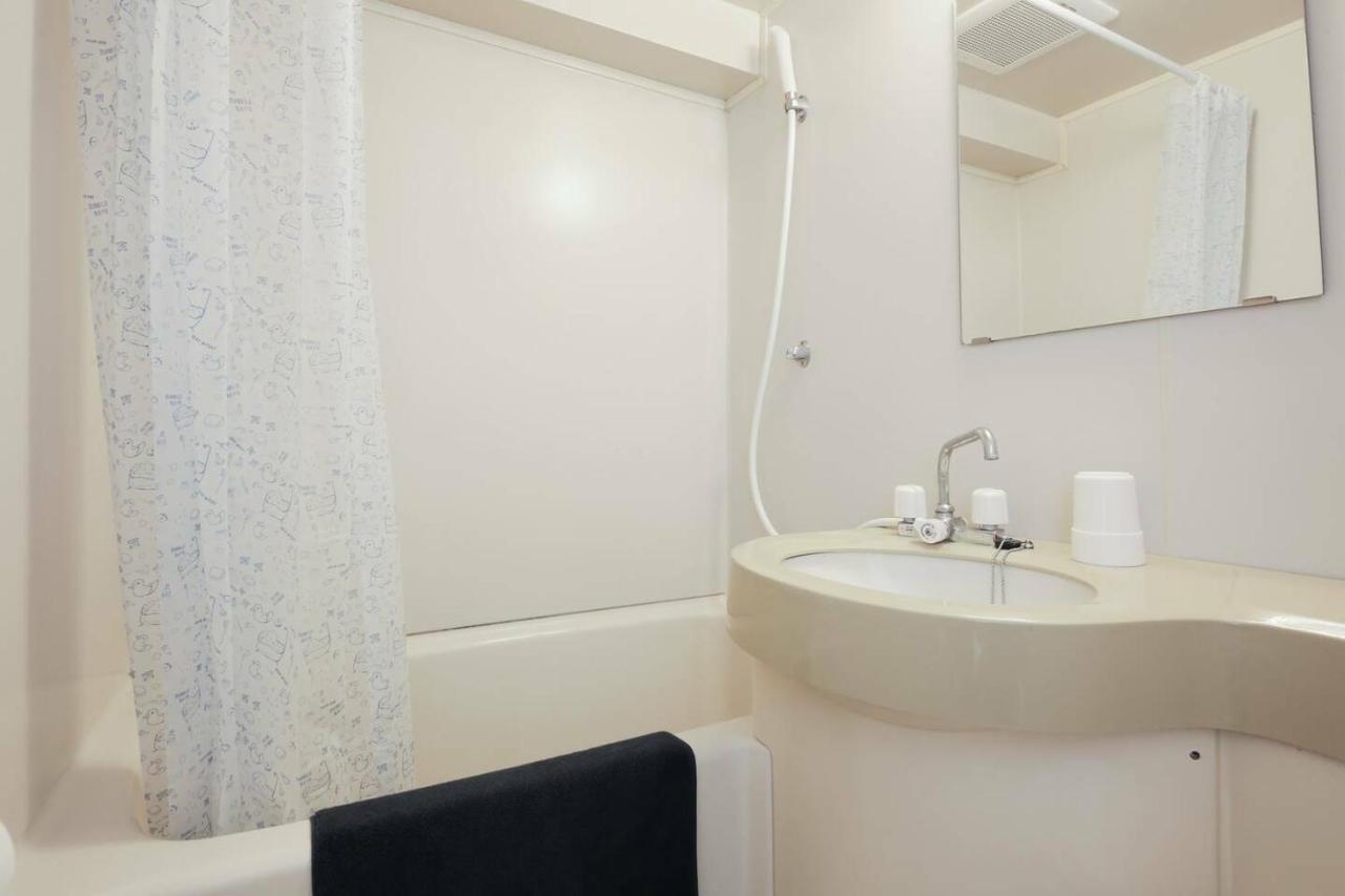 Apartamento Urban Core Shikano 501 *
